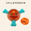 كما ان الحيوانات الارجوحة تتغذى على الالعاب Specification image